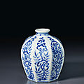 A rare blue and white octagonal jarlet, yongzheng six-character mark in underglaze blue and of the period (1723-1735)