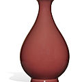 A rare copper-red bottle vase, yuhuchun ping, qianlong seal mark and period (1736-1795)