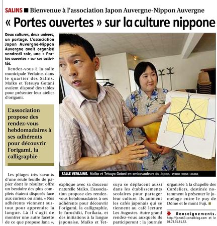 article_journal_La_Montagne_le_3_juillet_2010