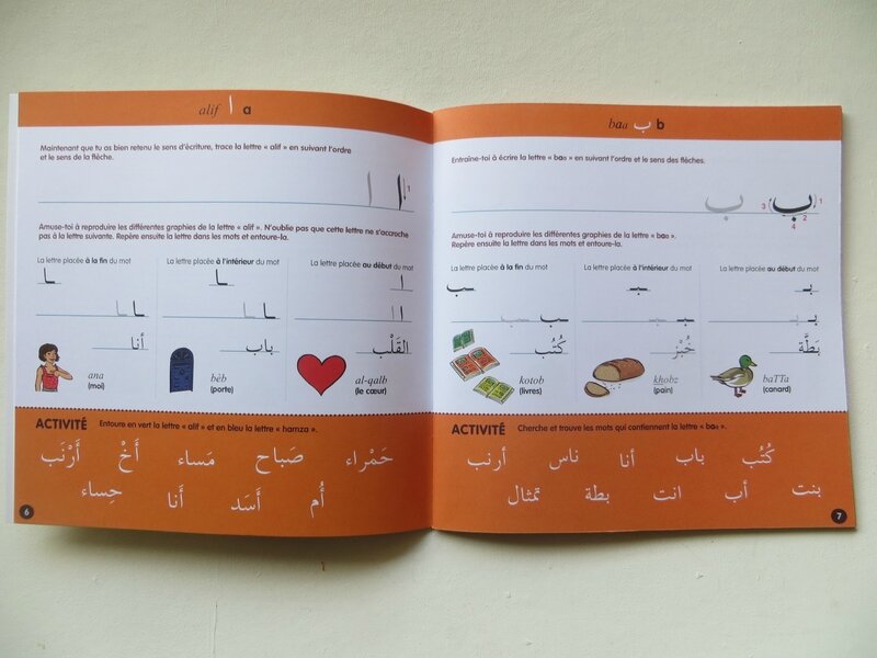 Je découvre l'écriture arabe