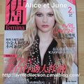 Magazine japonais Femina-30 mars 2010
