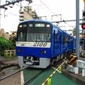 Keikyû 2100 (2164) 'Blue Sky Train', Shinagawa fumikiri