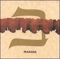 masada_beit