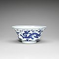 A blue and white ogee-shaped 'dragon' bowl, qianlong seal mark and of the period (1736-1795)
