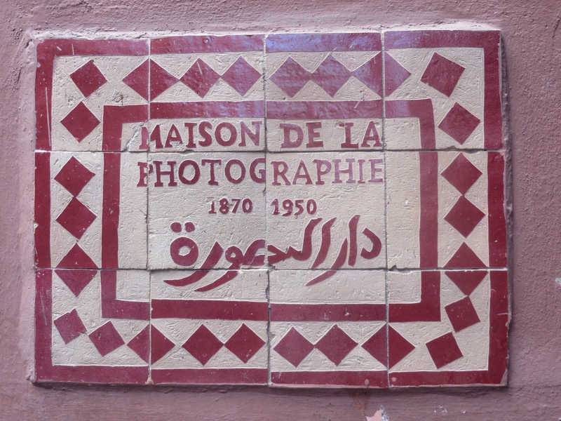 Marrakech (37)