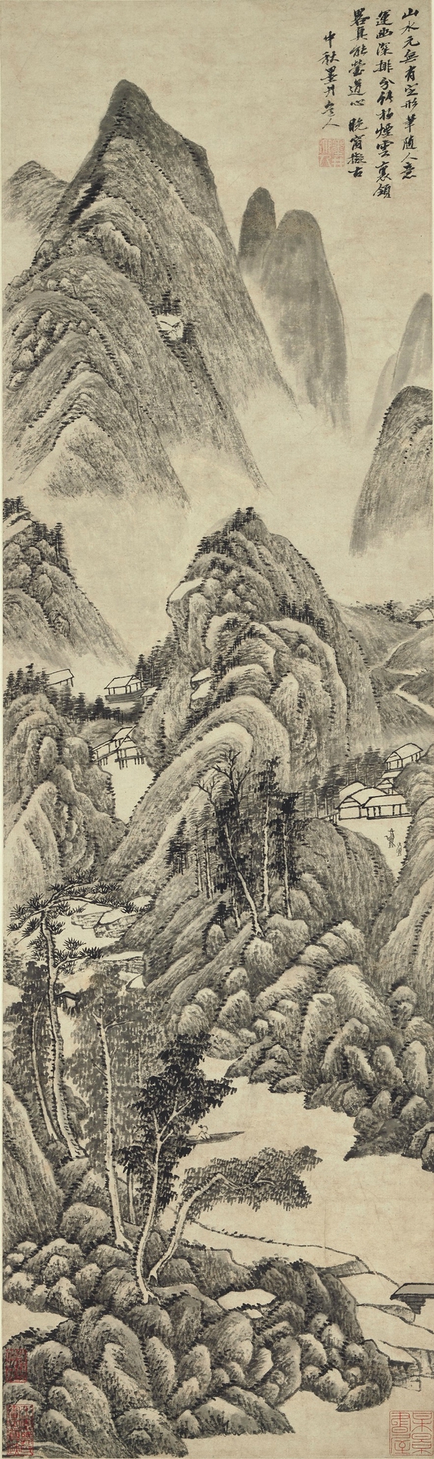 Sold at Auction: A Chinese Painting