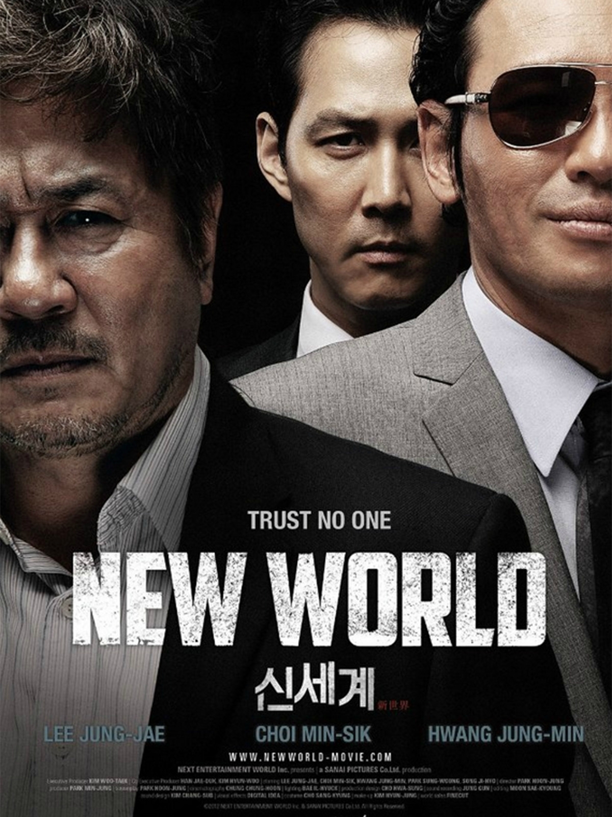 Film The New World New World (Un seul deviendra le boss) - Cinéma Choc