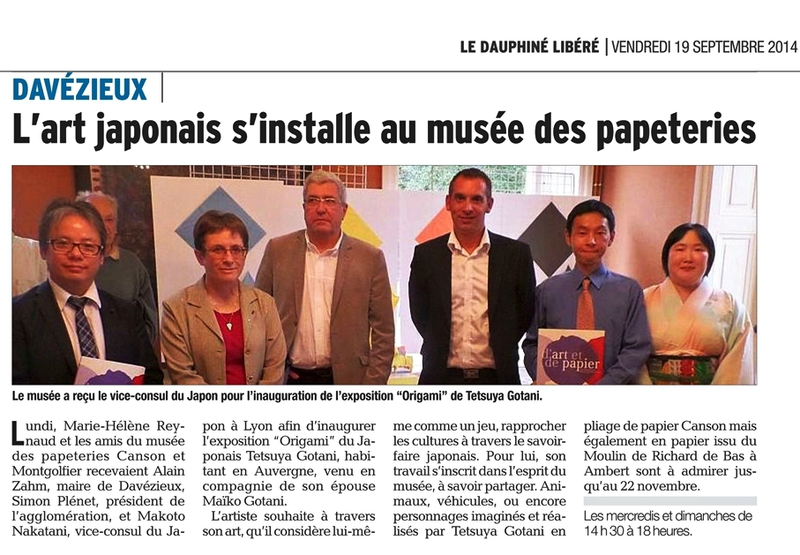 article de journal 19092014- Expo au musee Canson-t
