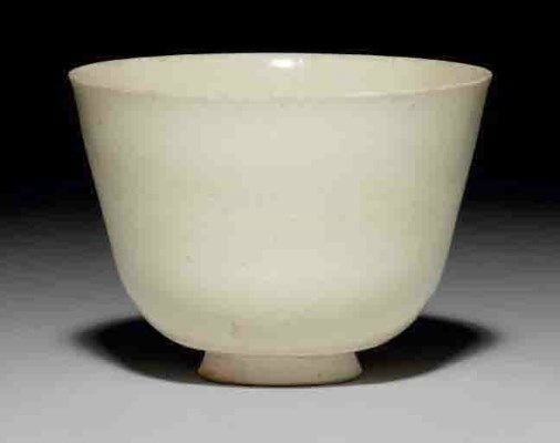A Large High-Fired Glazed White Ware Cup