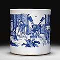 A large blue and white brushpot. transitional period, circa 1640