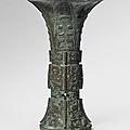 A bronze ritual wine vessel (zun), Late Shang – Early Western Zhou dynasty