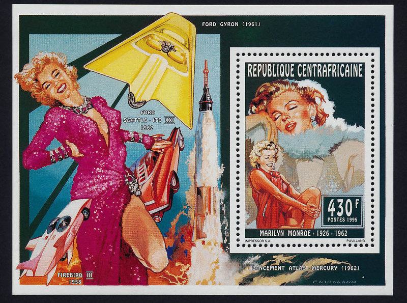 centrafrique-1995-stamp-1-1b