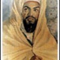 مولاي سليمان بن محمد1722/1792