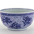 Bowl with plain straight rim, mid to late 15th century, Ming dynasty. Porcelain with cobalt pigment under clear, colorless glaze. H: 7.5 W: 13.2 cm, Jingdezhen, China. Purchase F1953.6. Freer/Sackler © 2014 Smithsonian Institution