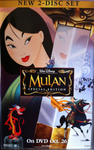 mulan_video_us