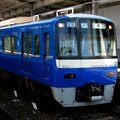 Keikyû 600 (606) 'Blue Sky train' Shinagawa eki