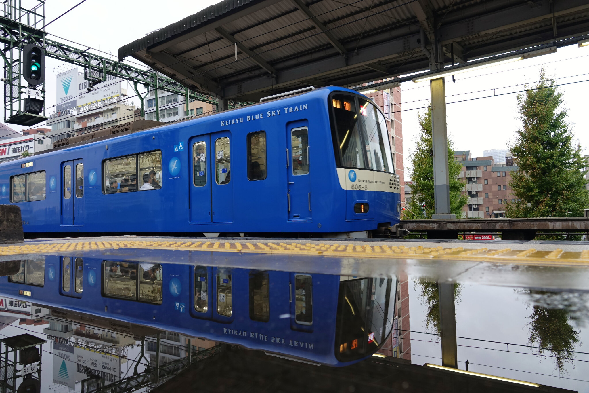Keikyû Blue sky Train 600 series, Shinagawa station