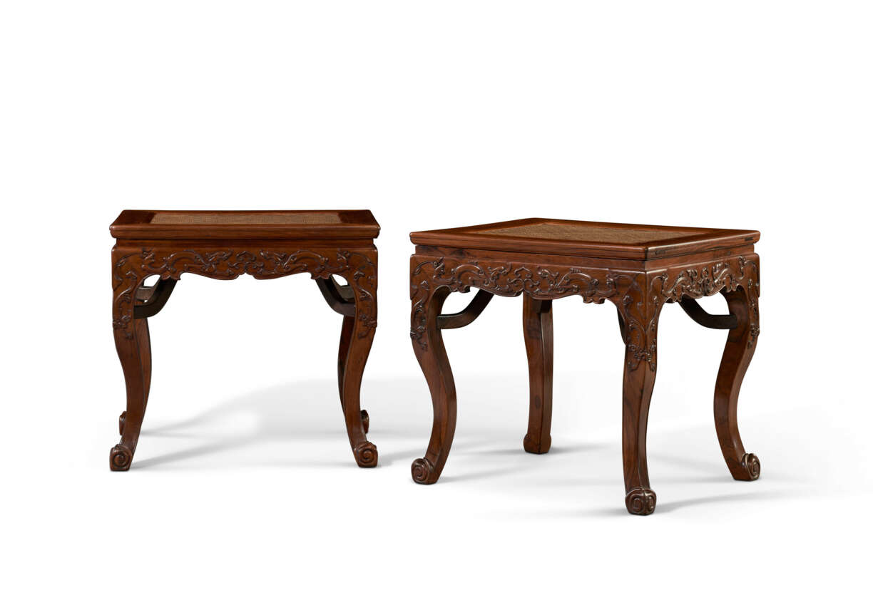 Chinese Furniture sold at Christie's New York, 23 March 24 March 2023