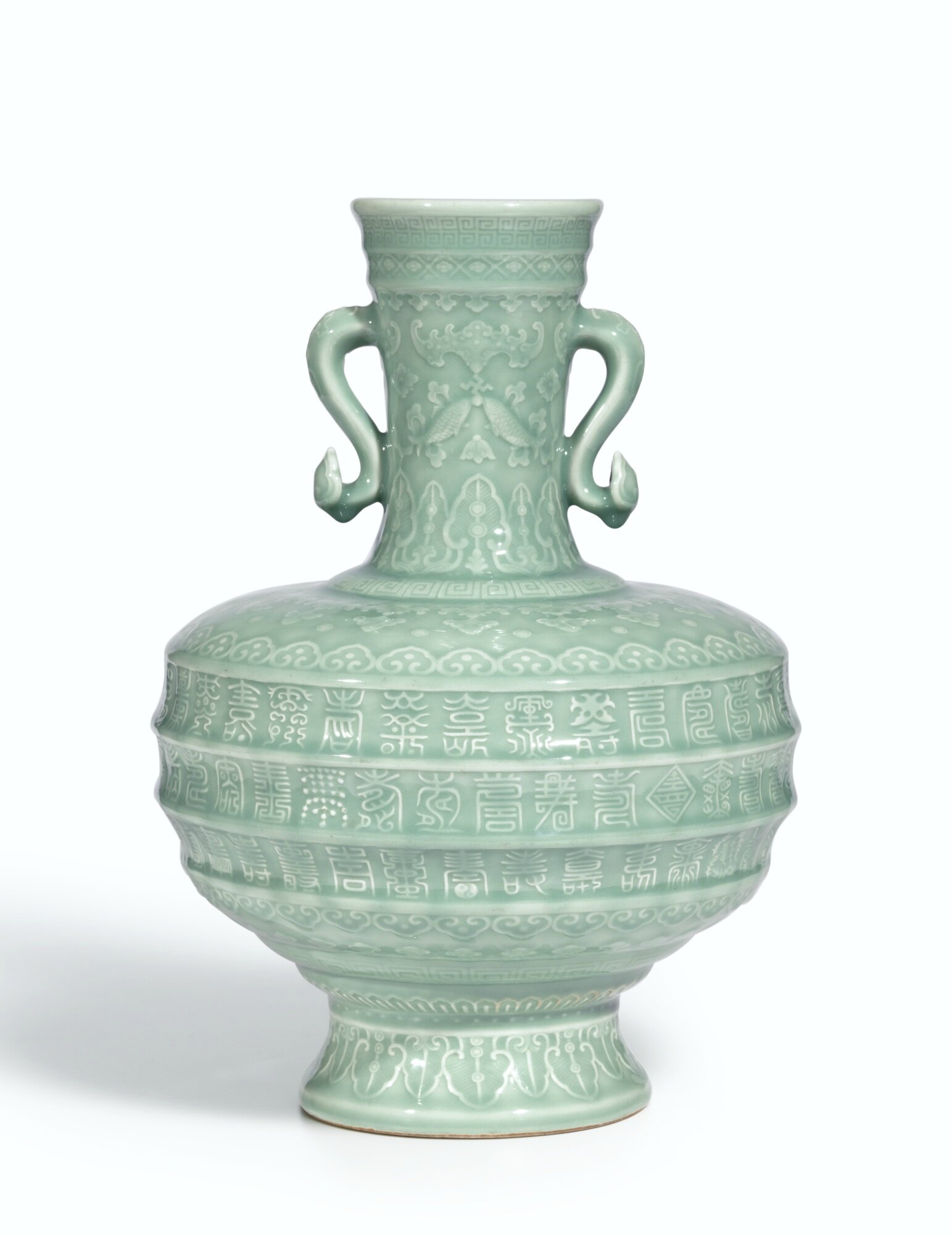 SYDNEY LV 607/LV 608 Vase By Siru