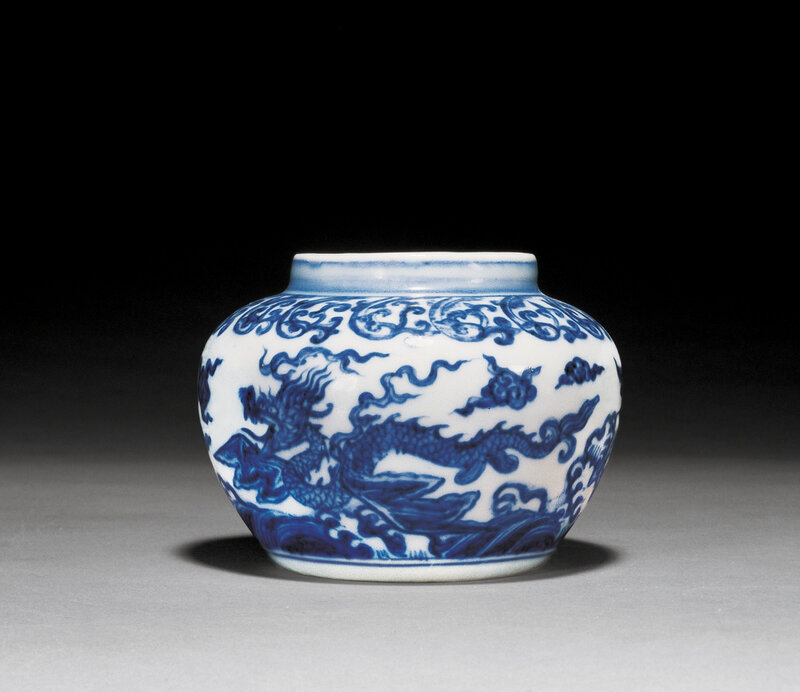 Selected Imperial Ming Ceramics from the Tianminlou Collection at