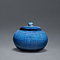 A blue-glazed globular jar and cover, Tang dynasty, 618-907