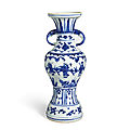 A blue and white 'figural' baluster vase, mark and period of jiajing