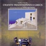 Chants Traditionnels Grecs couv