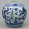 Large jar, ming dynasty, jiajing mark and period (1522-1566)