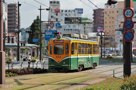 IMG_5657