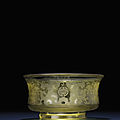 A very rare engraved imperial yellow glass bowl, yongzheng four-character mark and of the period (1723-1735)