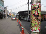 20121015PedroEncoreEtEncore4KoreaPixSpWeb003
