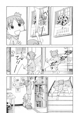 Yotsubato_v06_034