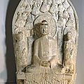 Stele with buddha sakyamuni and two bodhisattvas, sui dynasty, 581 - 618 ce
