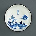 Titre : Bleu de Hue' bowl with landscape painting and poem, 18th century-19th century, Qing dynasty (1644–1911), Export ware for Viet Nam, mark 