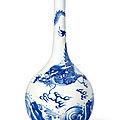 A blue and white 'carp and dragon' bottle vase, qing dynasty, kangxi period (1662-1722)
