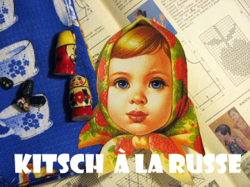 kitsch