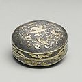 A small silver circular box and cover, tang dynasty