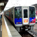 JR N2000系 (2424) Nampû, Okayama eki
