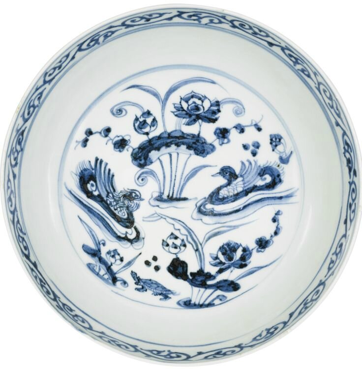 A blue and white 'Mandarin ducks' bowl, Yuan dynasty (inside view)