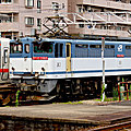 EF 65-2060, Nagoya