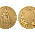 Indochine. médaille en bronze par émile lindauer