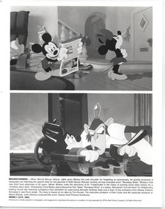 runaway_brain_photo_presse_us_01
