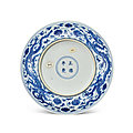 A blue and white 'dragon' dish, Mark and period of Zhengde (1506-1521)