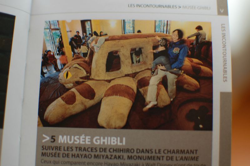 Musee Ghibli Tokyo San