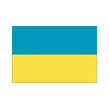 Drapeau Ukraine ⚑ Histoire, achat et vente du pavillon