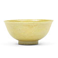 A yellow-glazed 'dragon' bowl, kangxi six-character mark and of the period (1662-1722)