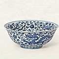 A fine and very rare large blue and white 'dragon' bowl, zhengde mark within and period (1506-1521)
