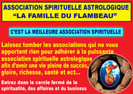 famille