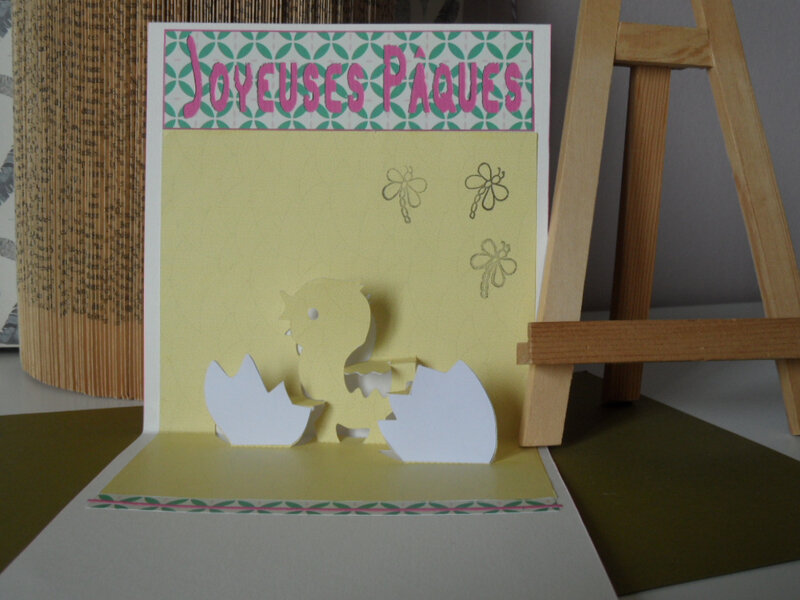 2019-04-Kirigami