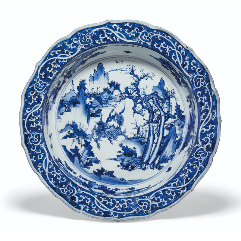 A blue and white qilin basin, late Ming dynasty, early 17th century